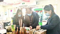 博源国际(中国)有限公司官网