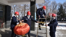 博源国际(中国)有限公司官网