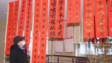 博源国际(中国)有限公司官网