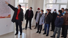 博源国际(中国)有限公司官网