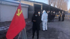 博源国际(中国)有限公司官网