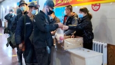 博源国际(中国)有限公司官网