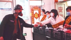 博源国际(中国)有限公司官网