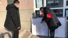 博源国际(中国)有限公司官网
