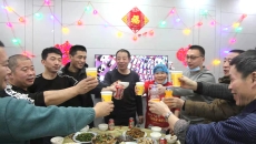 博源国际(中国)有限公司官网