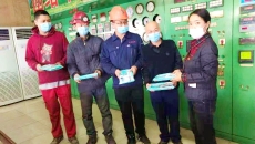 博源国际(中国)有限公司官网