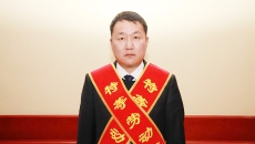 博源国际(中国)有限公司官网