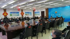 博源国际(中国)有限公司官网