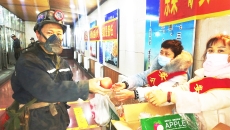 博源国际(中国)有限公司官网