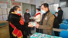 博源国际(中国)有限公司官网