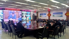 博源国际(中国)有限公司官网