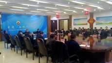 博源国际(中国)有限公司官网