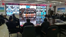 博源国际(中国)有限公司官网