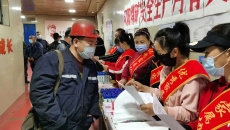 博源国际(中国)有限公司官网