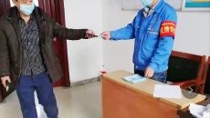 博源国际(中国)有限公司官网