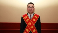博源国际(中国)有限公司官网