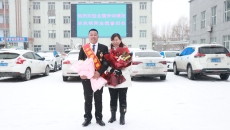 博源国际(中国)有限公司官网