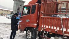 博源国际(中国)有限公司官网