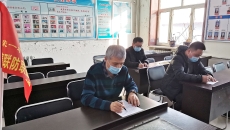 博源国际(中国)有限公司官网