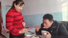 博源国际(中国)有限公司官网