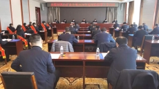 博源国际(中国)有限公司官网