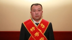 博源国际(中国)有限公司官网