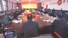 博源国际(中国)有限公司官网
