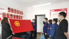 博源国际(中国)有限公司官网