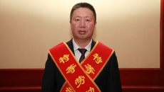 博源国际(中国)有限公司官网