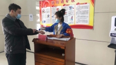 博源国际(中国)有限公司官网