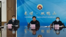 博源国际(中国)有限公司官网