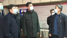 博源国际(中国)有限公司官网