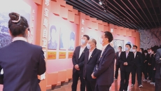 博源国际(中国)有限公司官网