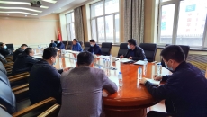 博源国际(中国)有限公司官网