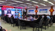 博源国际(中国)有限公司官网