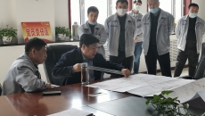 博源国际(中国)有限公司官网