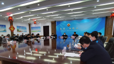 博源国际(中国)有限公司官网