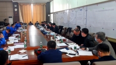 博源国际(中国)有限公司官网