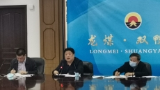 博源国际(中国)有限公司官网