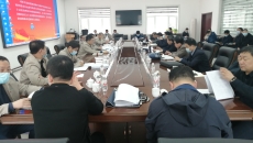 博源国际(中国)有限公司官网