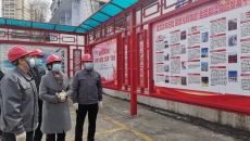 博源国际(中国)有限公司官网