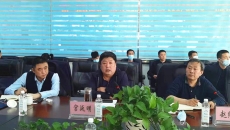 博源国际(中国)有限公司官网
