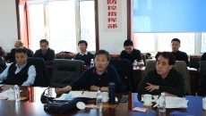 博源国际(中国)有限公司官网