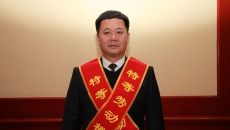 博源国际(中国)有限公司官网