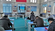 博源国际(中国)有限公司官网
