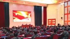 博源国际(中国)有限公司官网