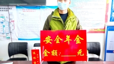博源国际(中国)有限公司官网