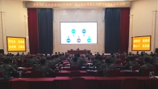 博源国际(中国)有限公司官网