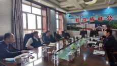 博源国际(中国)有限公司官网