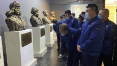 博源国际(中国)有限公司官网
